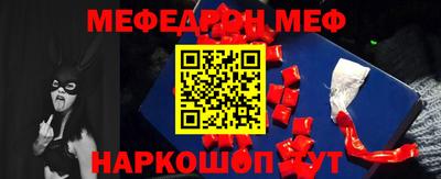 каннабис Донской