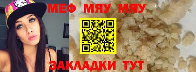 каннабис Донской