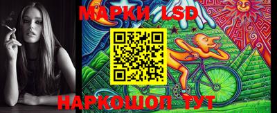 MESCALINE Дубна