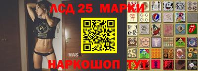каннабис Донской