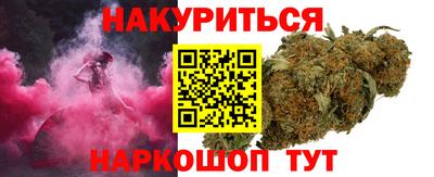 MESCALINE Дубна