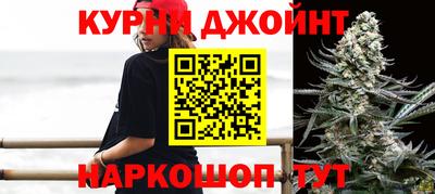 MESCALINE Дубна