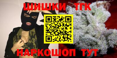 MESCALINE Дубна