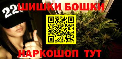MESCALINE Дубна