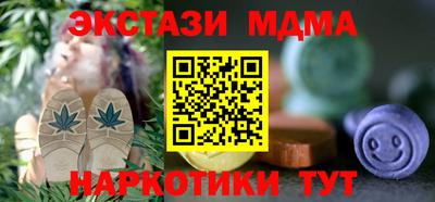 каннабис Донской