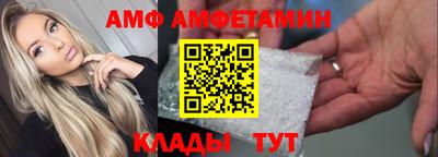 каннабис Донской