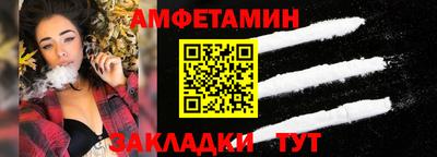 каннабис Донской