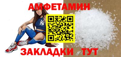 MESCALINE Дубна