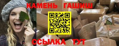каннабис Донской