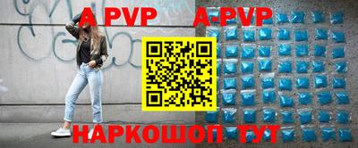 каннабис Донской