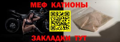 каннабис Донской